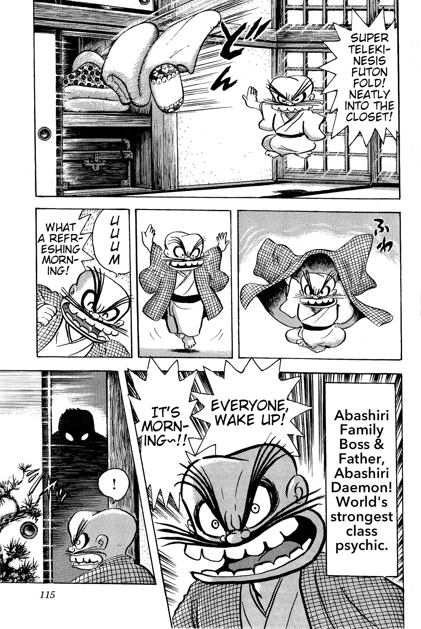 Read Shin Mazinger Impact! H Chapter chapter 2 image 5 on Lezhin