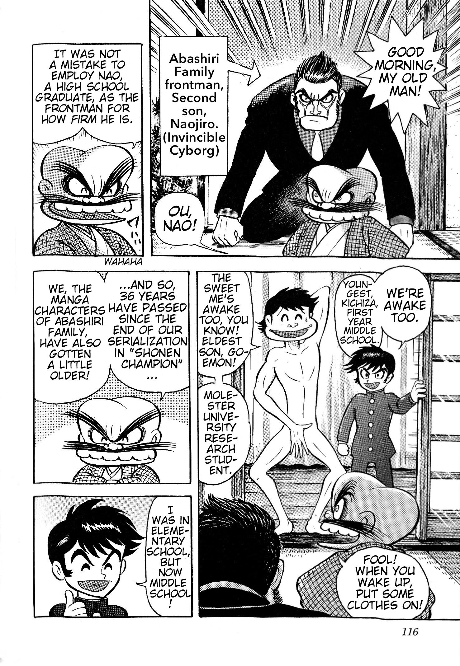 Read Shin Mazinger Impact! H Chapter chapter 2 image 6 on Lezhin