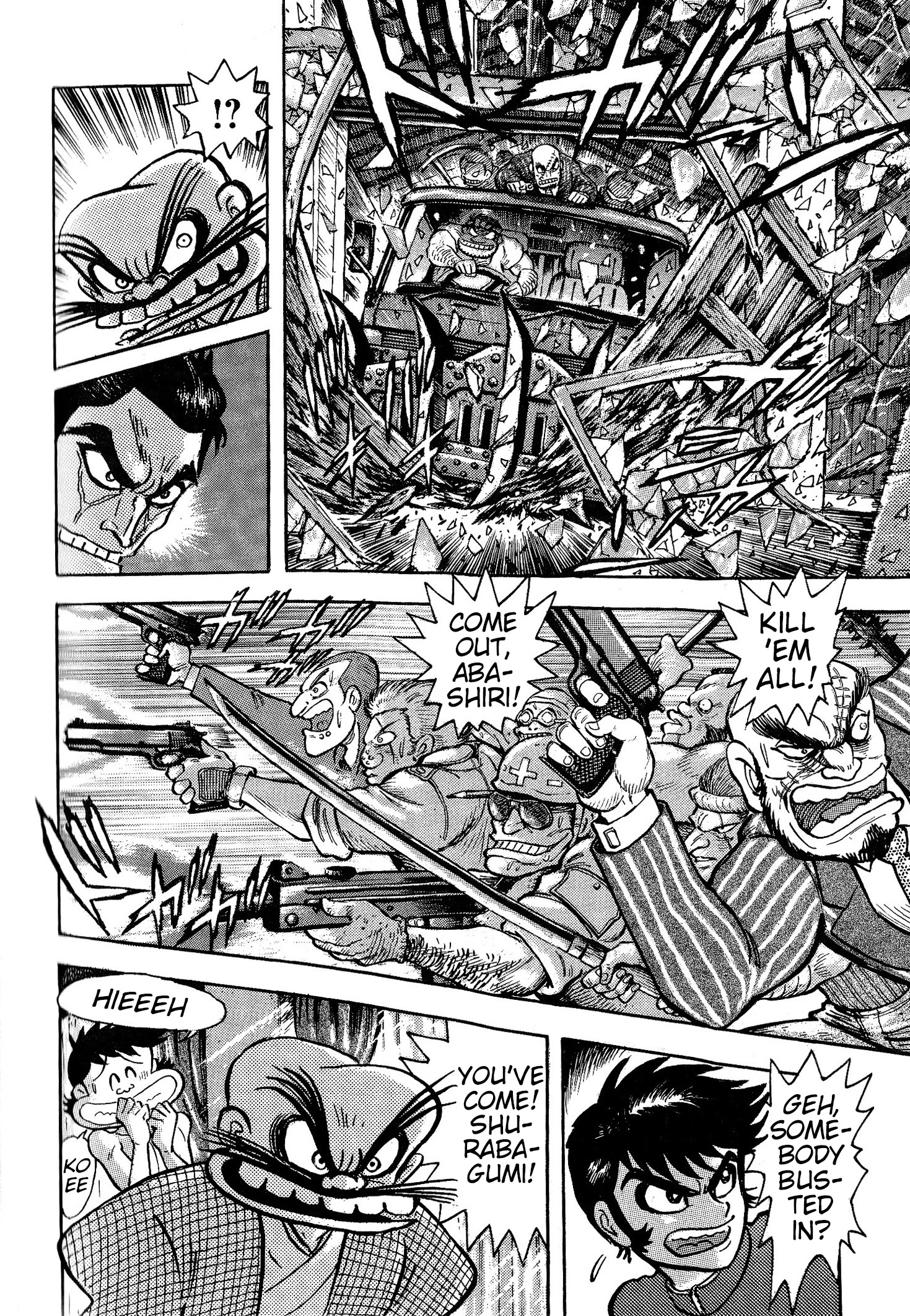 Read Shin Mazinger Impact! H Chapter chapter 2 image 8 on Lezhin