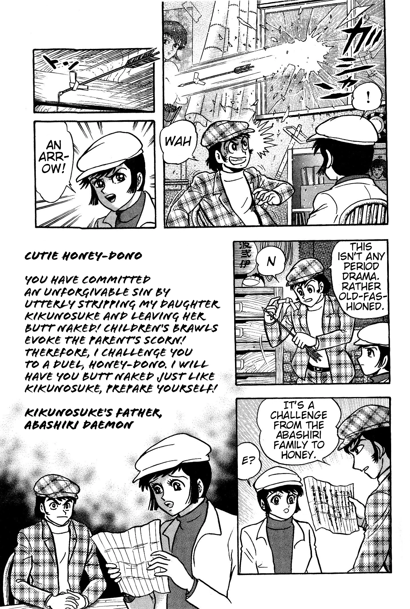 Read Shin Mazinger Impact! H Chapter chapter 3 image 11 on Lezhin