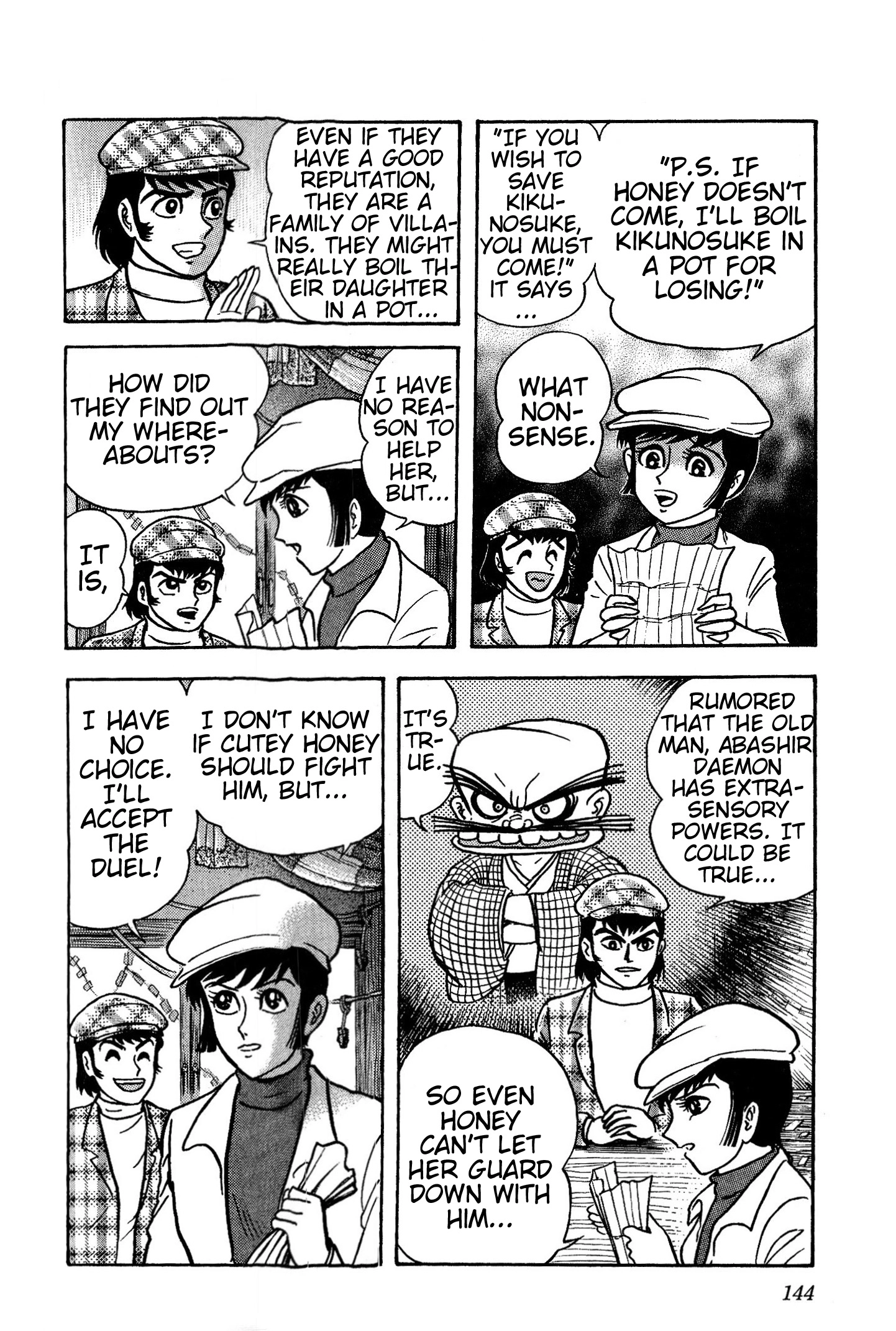 Read Shin Mazinger Impact! H Chapter chapter 3 image 12 on Lezhin