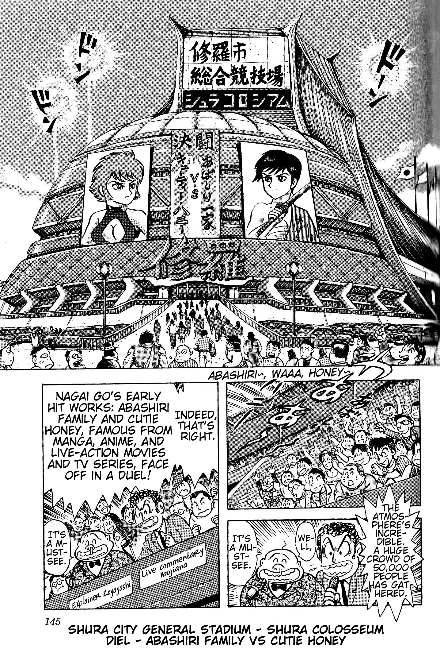 Read Shin Mazinger Impact! H Chapter chapter 3 image 13 on Lezhin