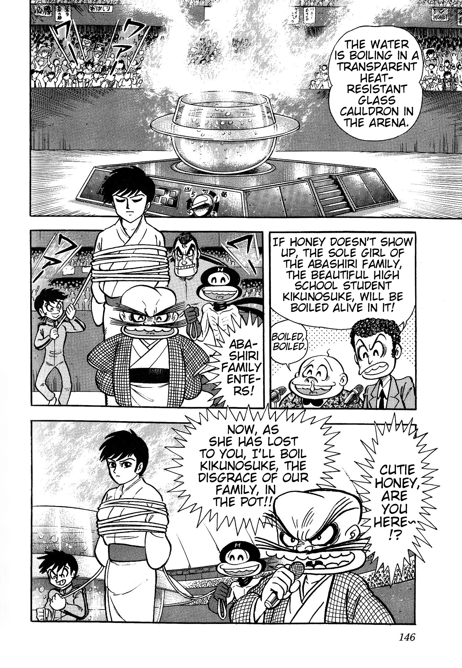 Read Shin Mazinger Impact! H Chapter chapter 3 image 14 on Lezhin