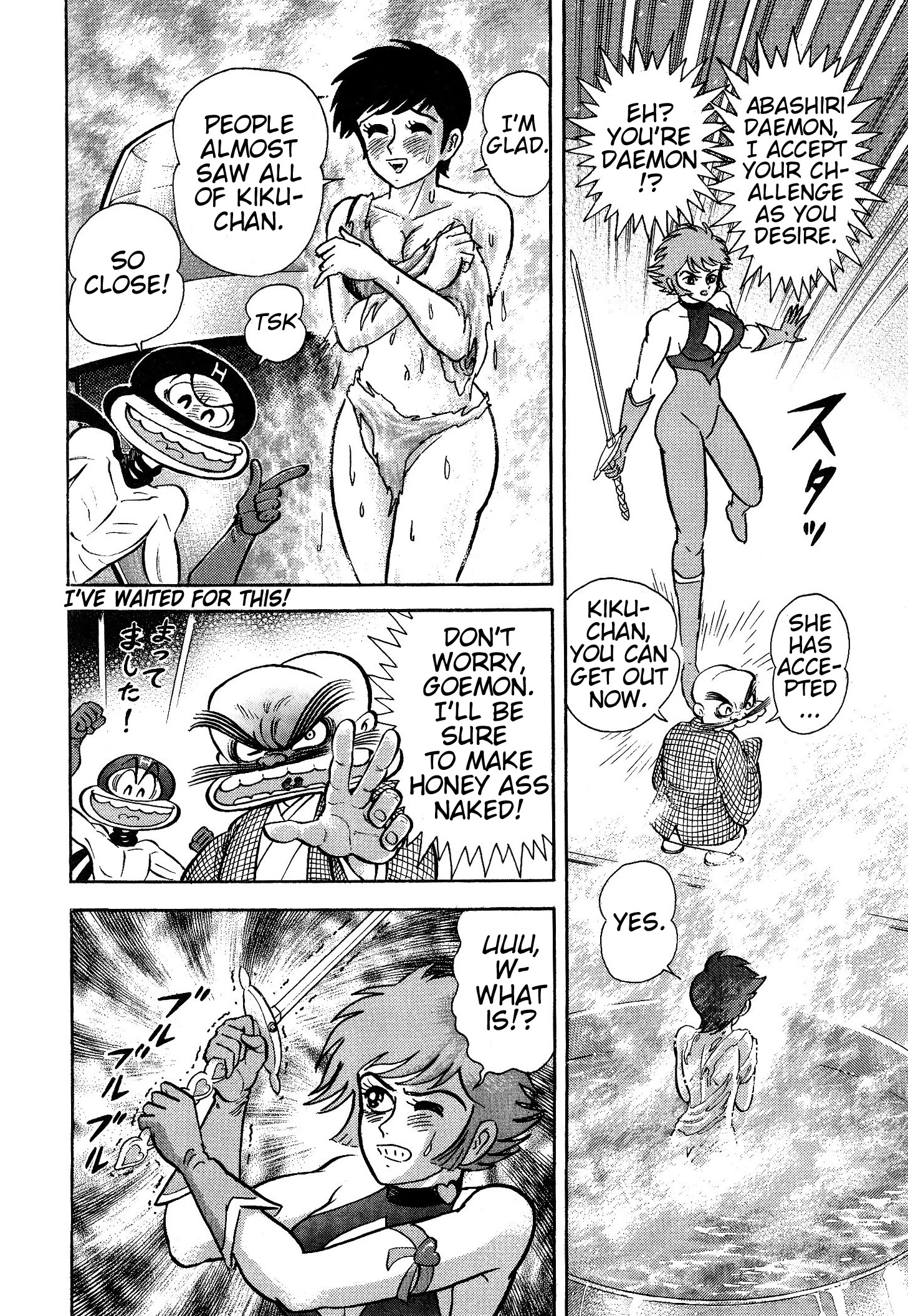 Read Shin Mazinger Impact! H Chapter chapter 3 image 18 on Lezhin