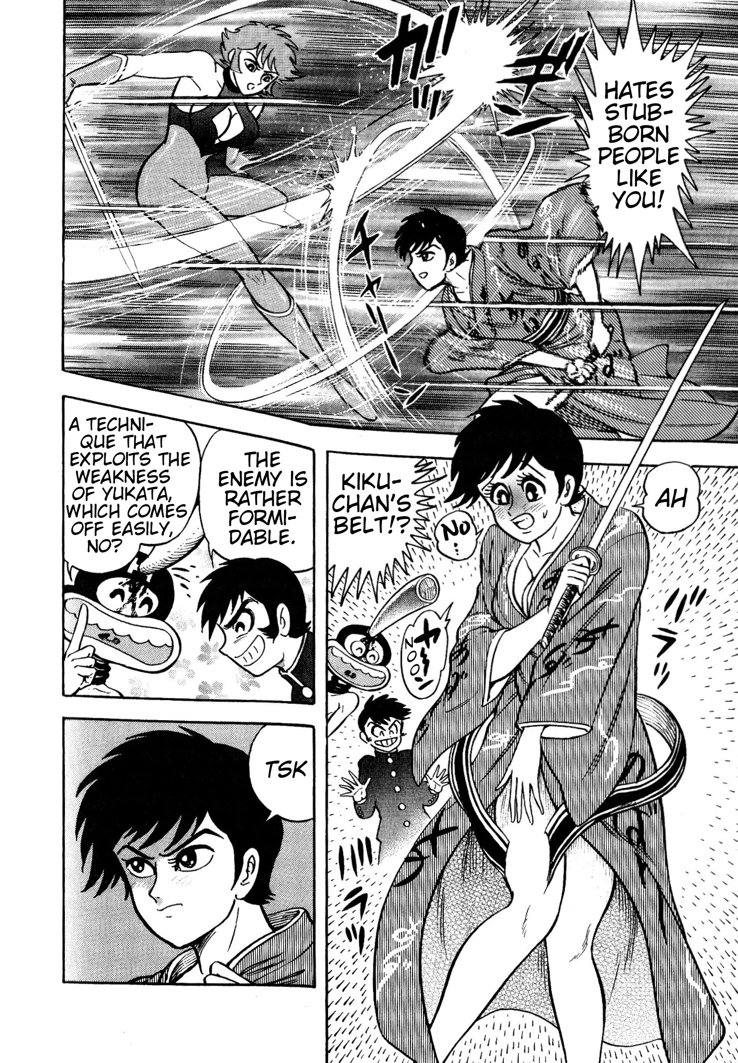 Read Shin Mazinger Impact! H Chapter chapter 3 image 4 on Lezhin