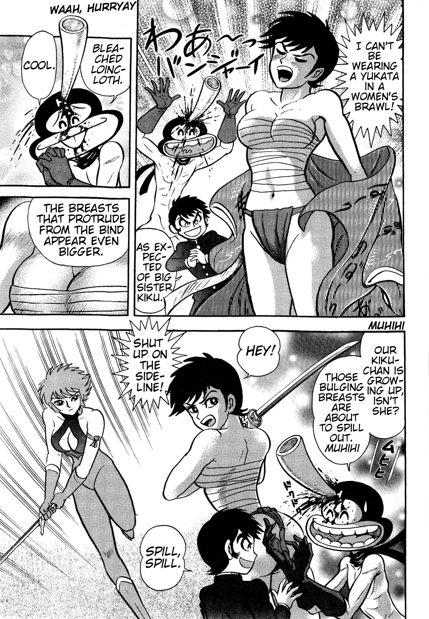 Read Shin Mazinger Impact! H Chapter chapter 3 image 5 on Lezhin