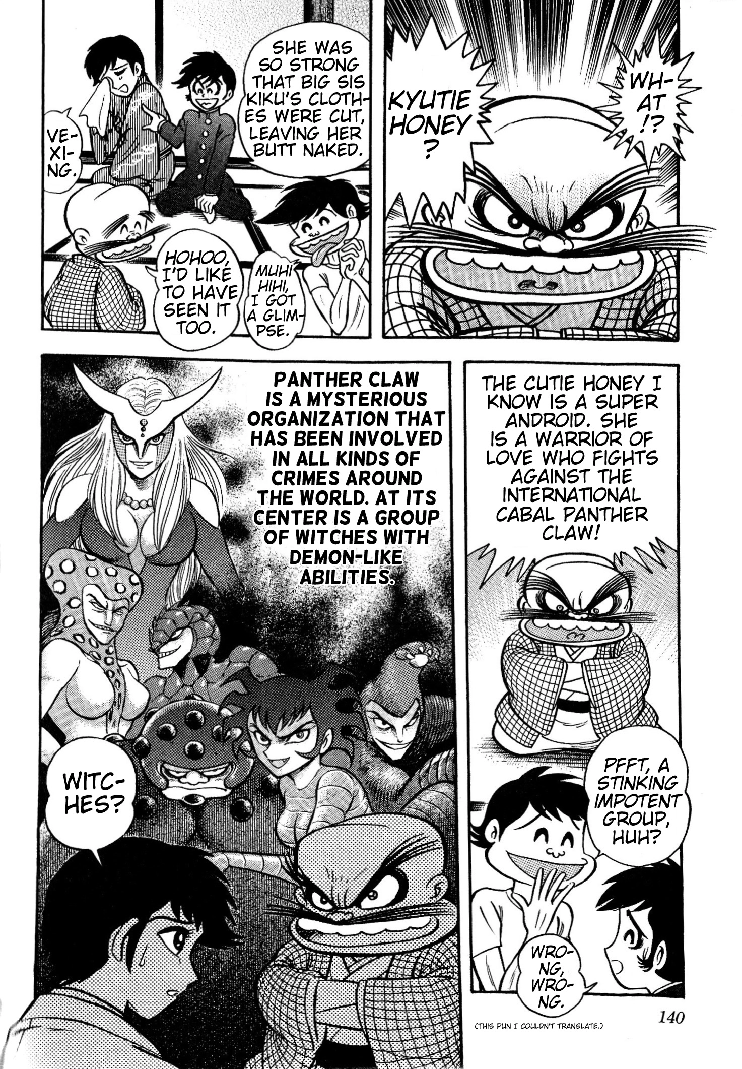Read Shin Mazinger Impact! H Chapter chapter 3 image 8 on Lezhin