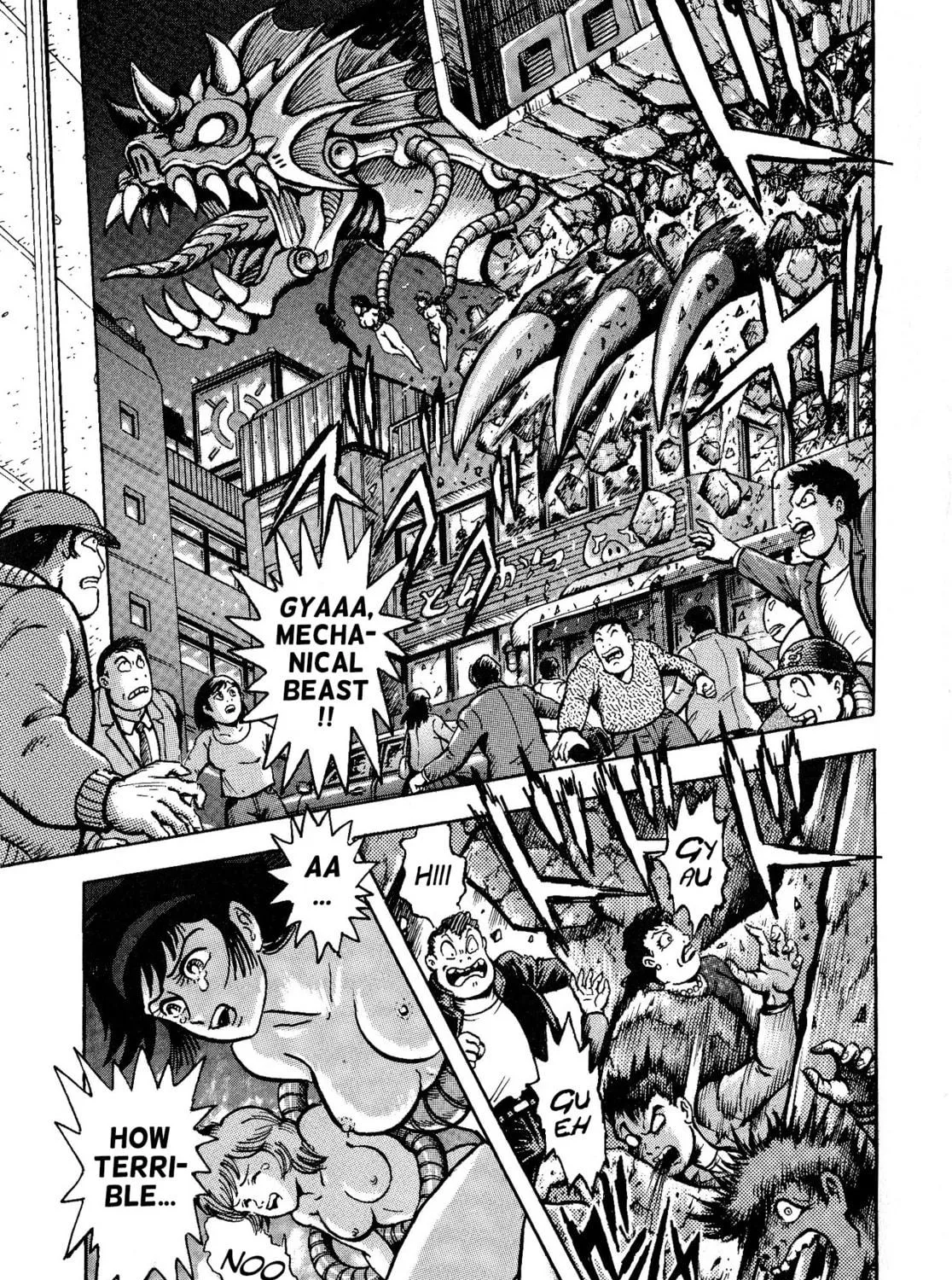 Shin Mazinger Shogeki! H-hen Chapter 1 page 101 - 
