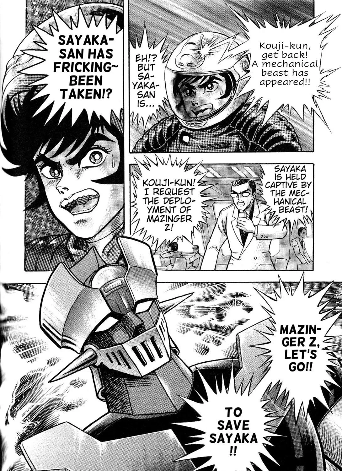 Shin Mazinger Shogeki! H-hen Chapter 1 page 113 - 