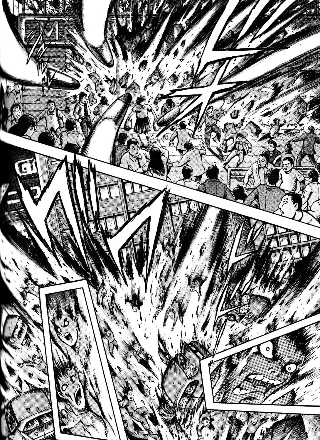 Shin Mazinger Shogeki! H-hen Chapter 1 page 117 - 