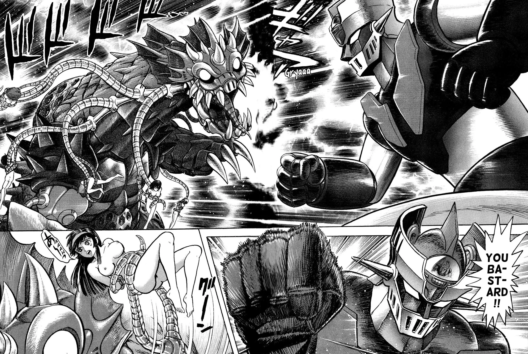 Shin Mazinger Shogeki! H-hen Chapter 1 page 135 - 
