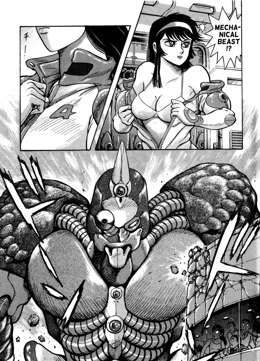 Shin Mazinger Shogeki! H-hen Chapter 1 page 15 - 