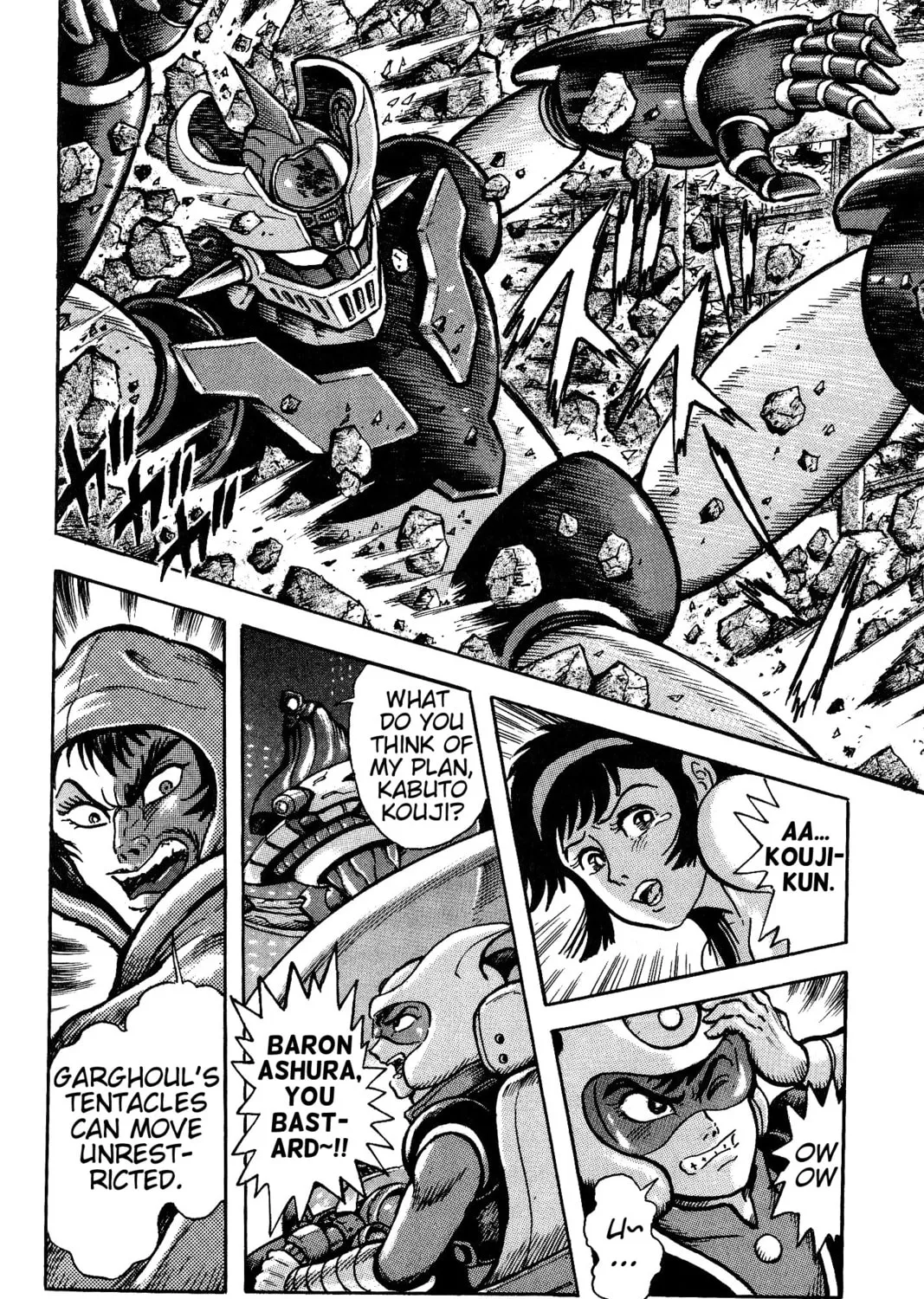 Shin Mazinger Shogeki! H-hen Chapter 1 page 141 - 