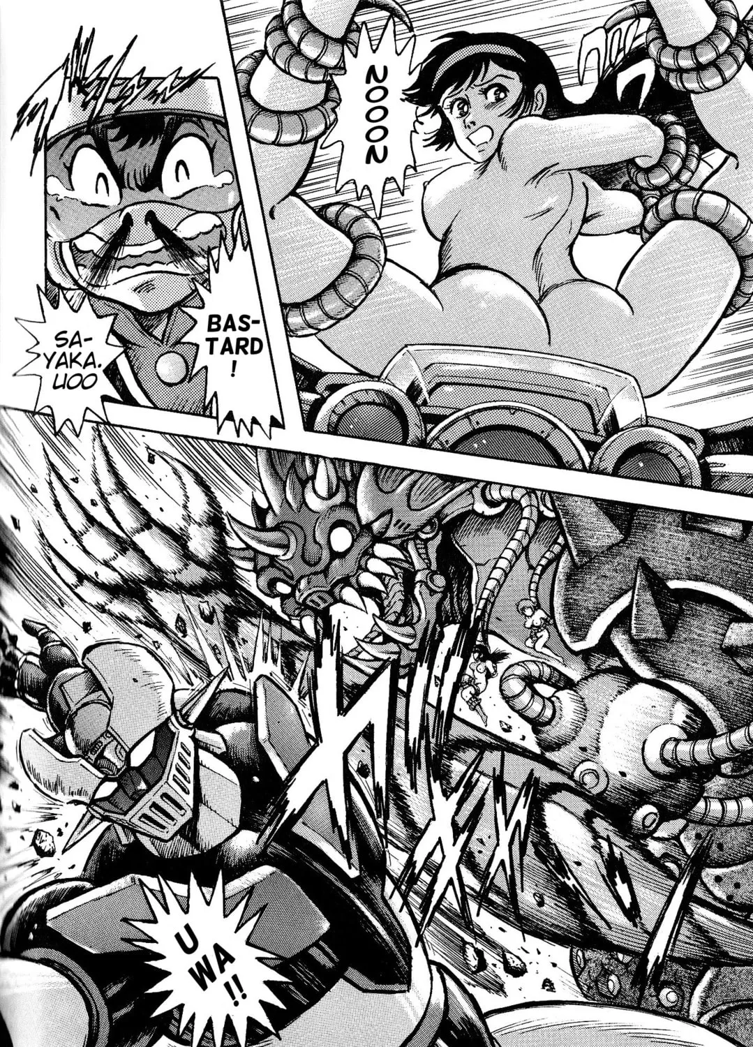 Shin Mazinger Shogeki! H-hen Chapter 1 page 145 - 