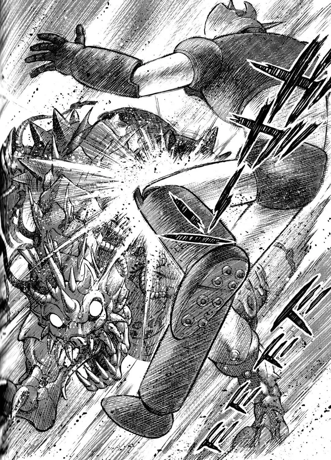 Shin Mazinger Shogeki! H-hen Chapter 1 page 149 - 