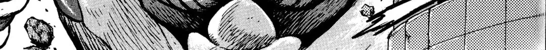 Shin Mazinger Shogeki! H-hen Chapter 1 page 16 - 