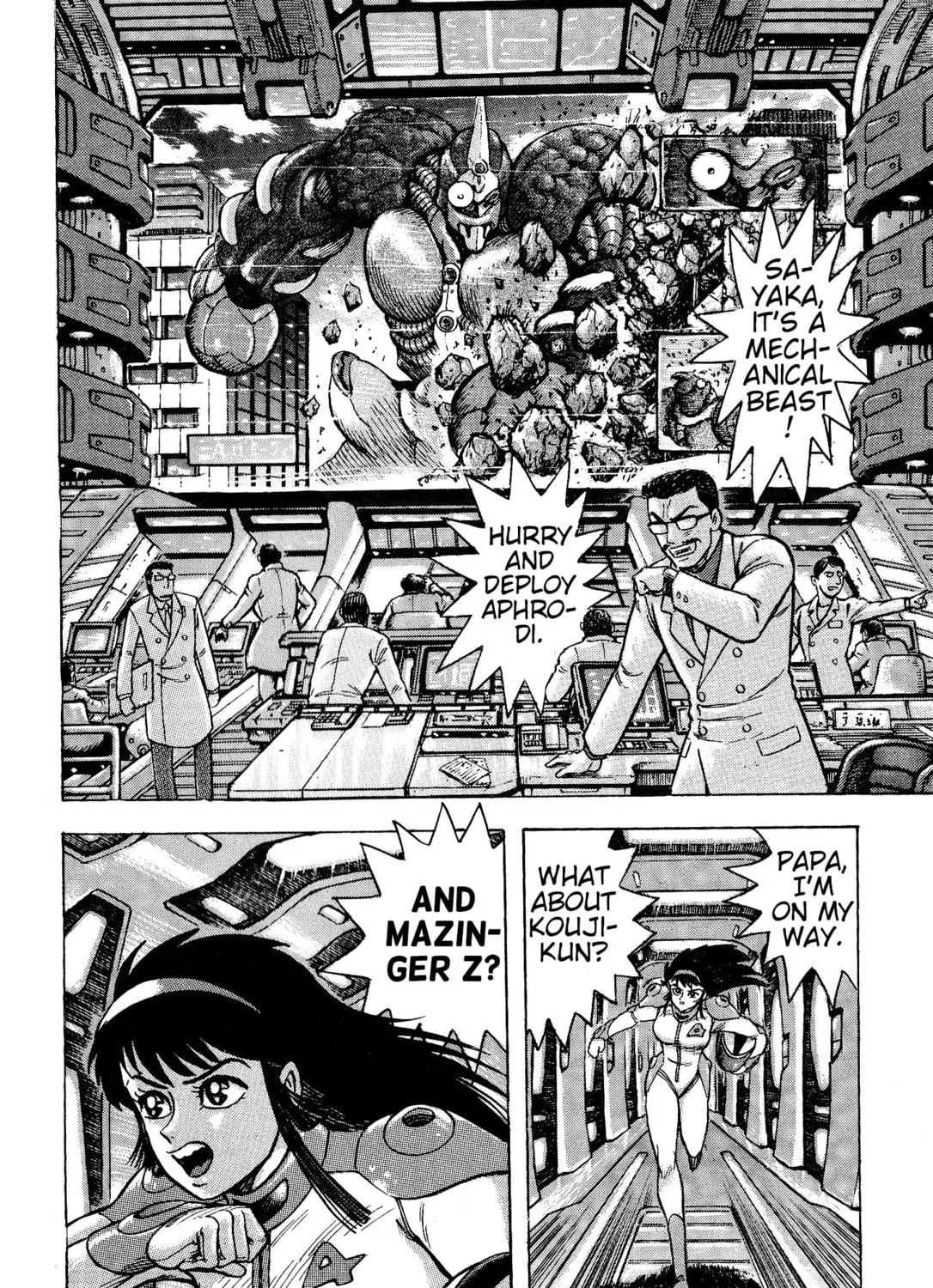 Shin Mazinger Shogeki! H-hen Chapter 1 page 17 - 
