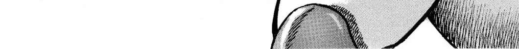 Shin Mazinger Shogeki! H-hen Chapter 1 page 166 - 