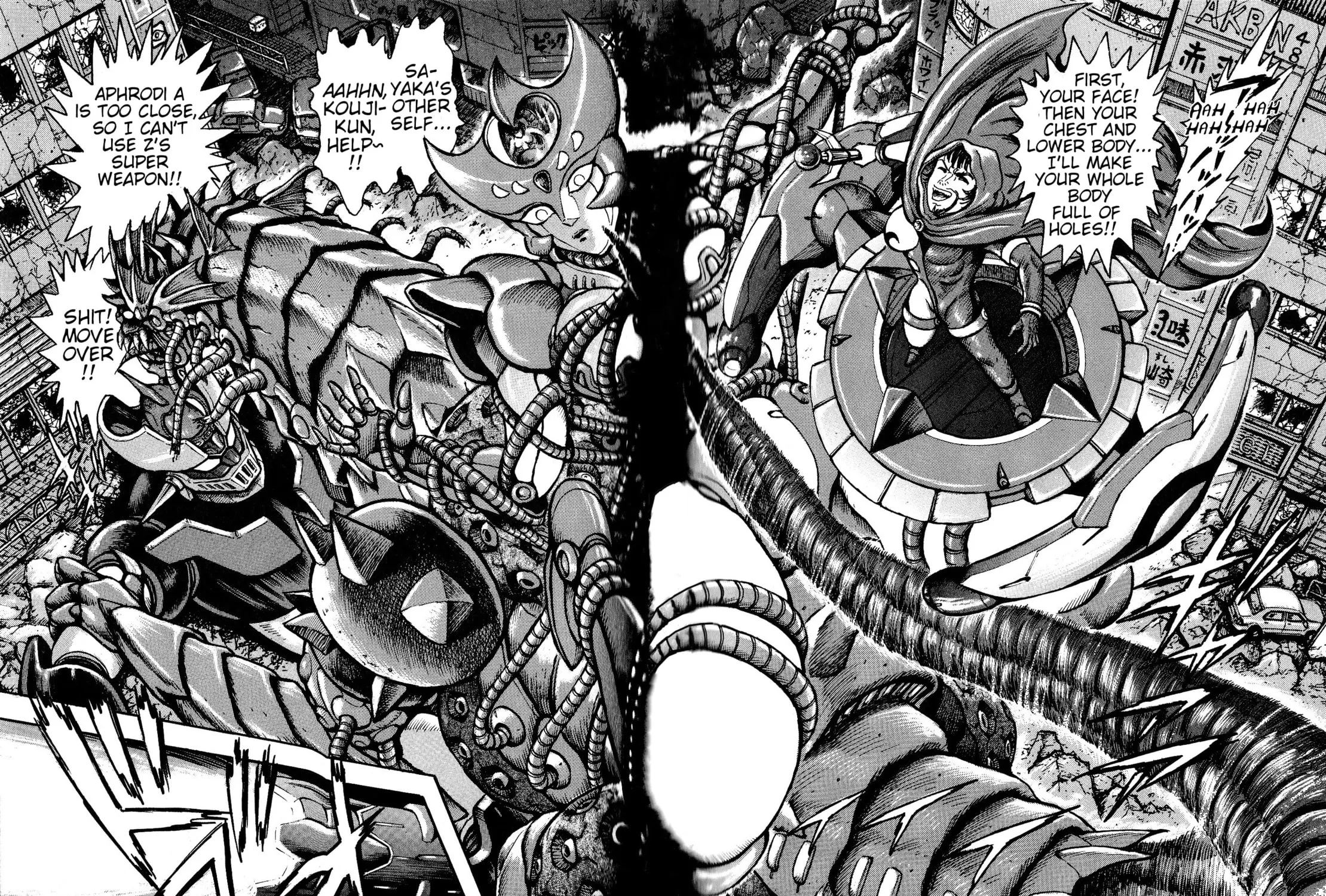 Shin Mazinger Shogeki! H-hen Chapter 1 page 177 - 