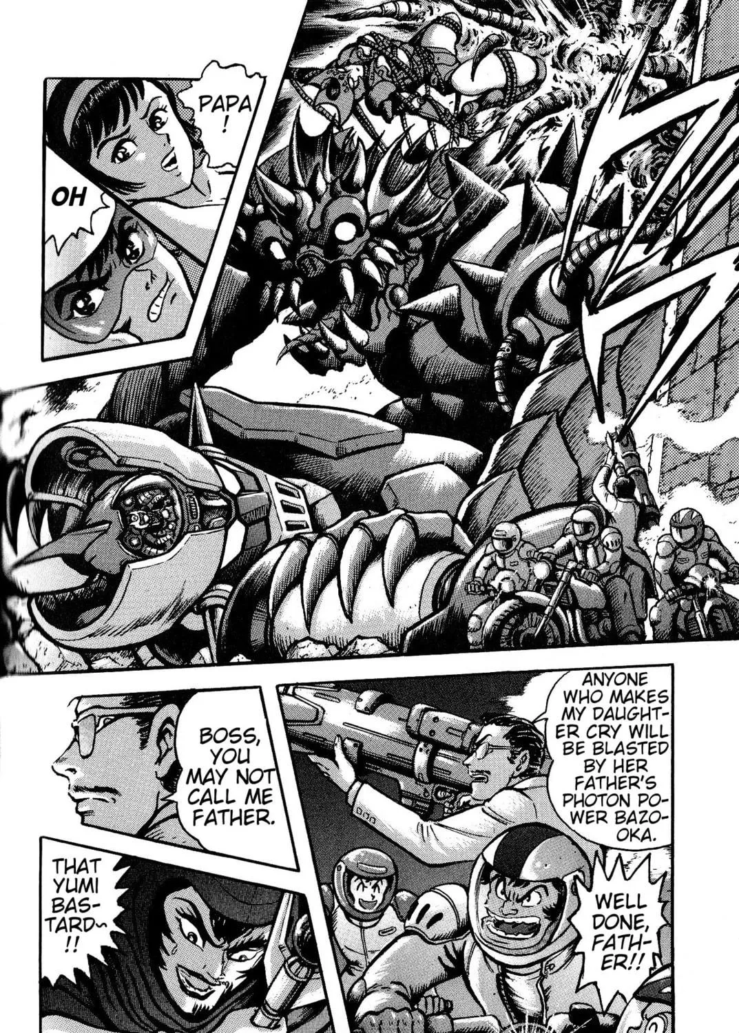 Shin Mazinger Shogeki! H-hen Chapter 1 page 179 - 