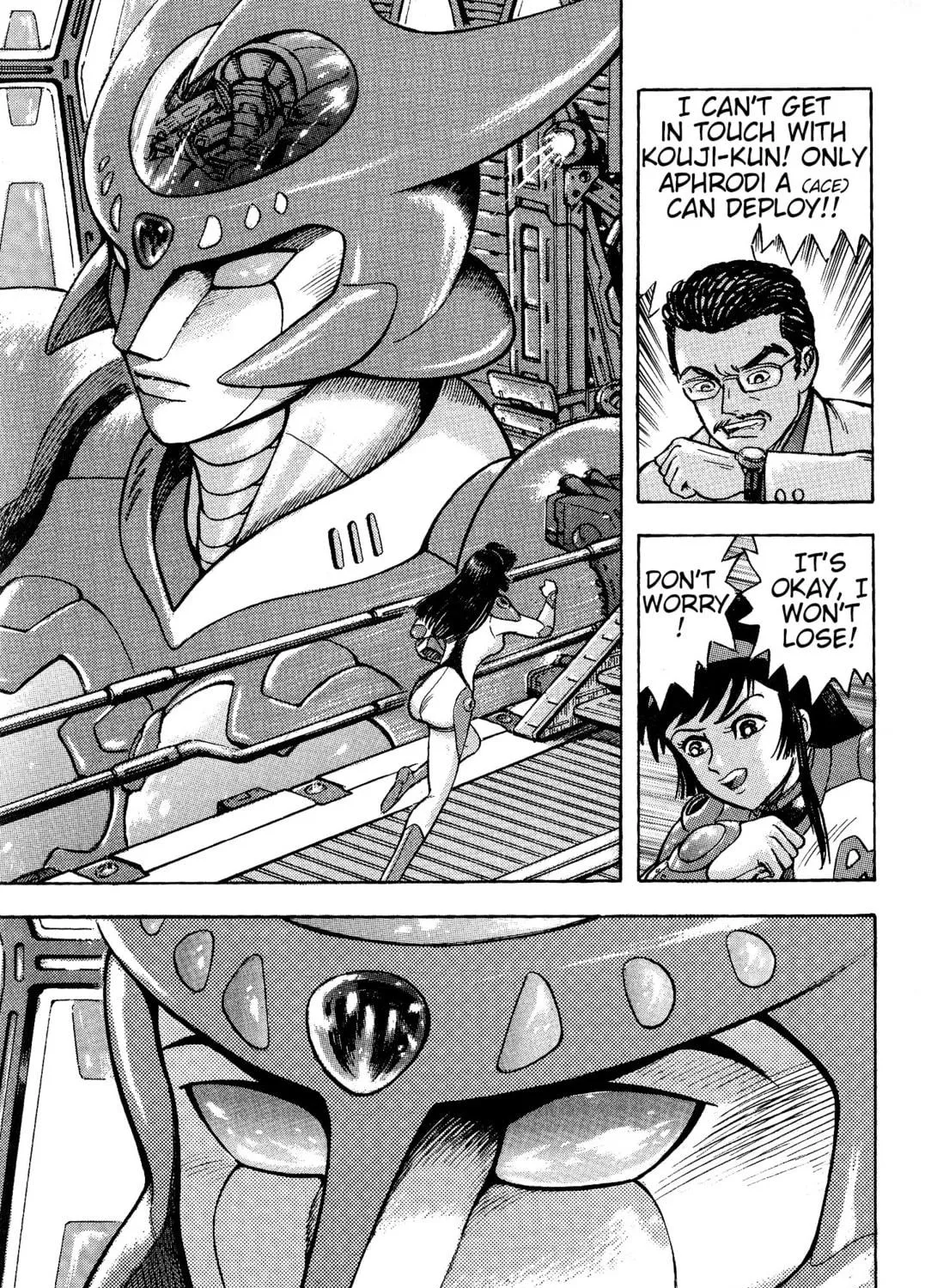 Shin Mazinger Shogeki! H-hen Chapter 1 page 19 - 