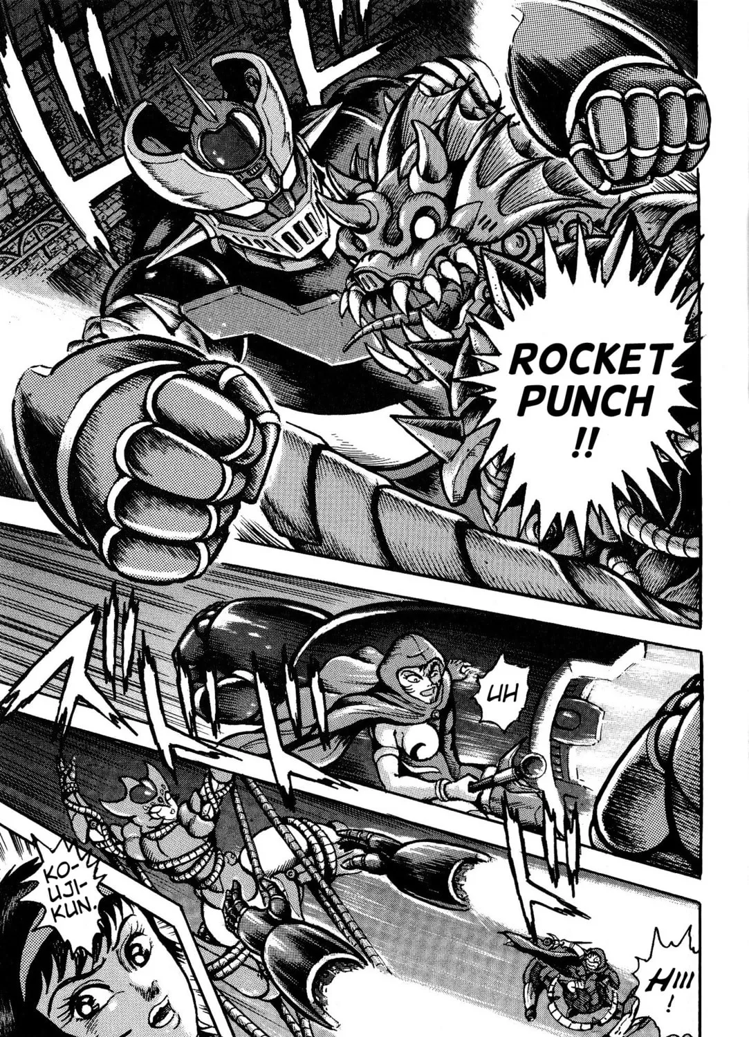Shin Mazinger Shogeki! H-hen Chapter 1 page 181 - 