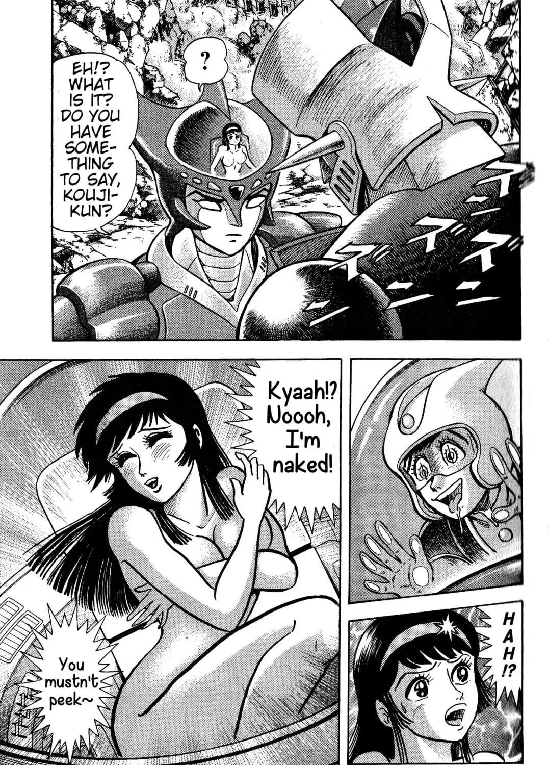Shin Mazinger Shogeki! H-hen Chapter 1 page 197 - 