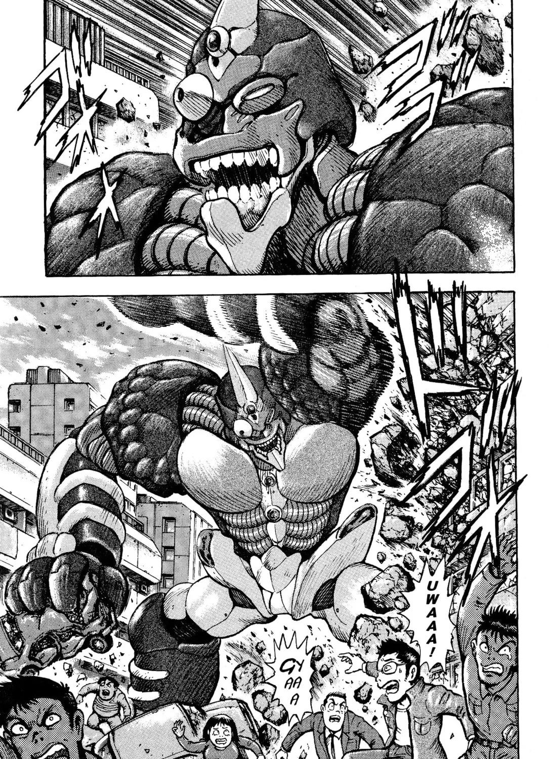 Shin Mazinger Shogeki! H-hen Chapter 1 page 27 - 