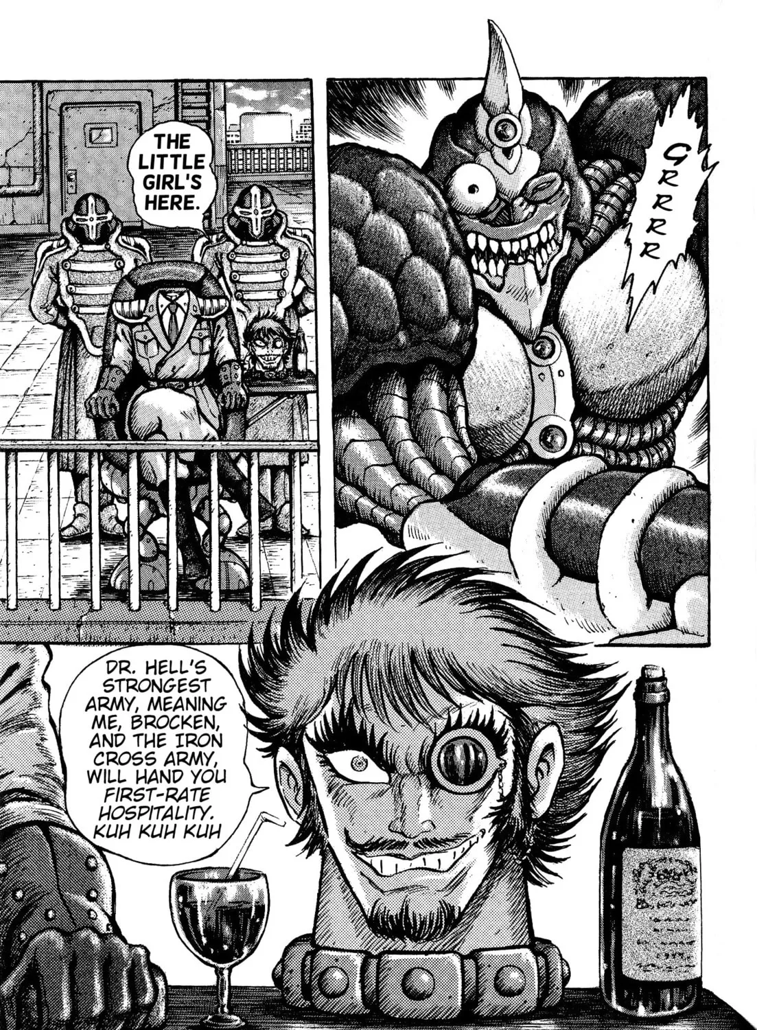 Shin Mazinger Shogeki! H-hen Chapter 1 page 31 - 