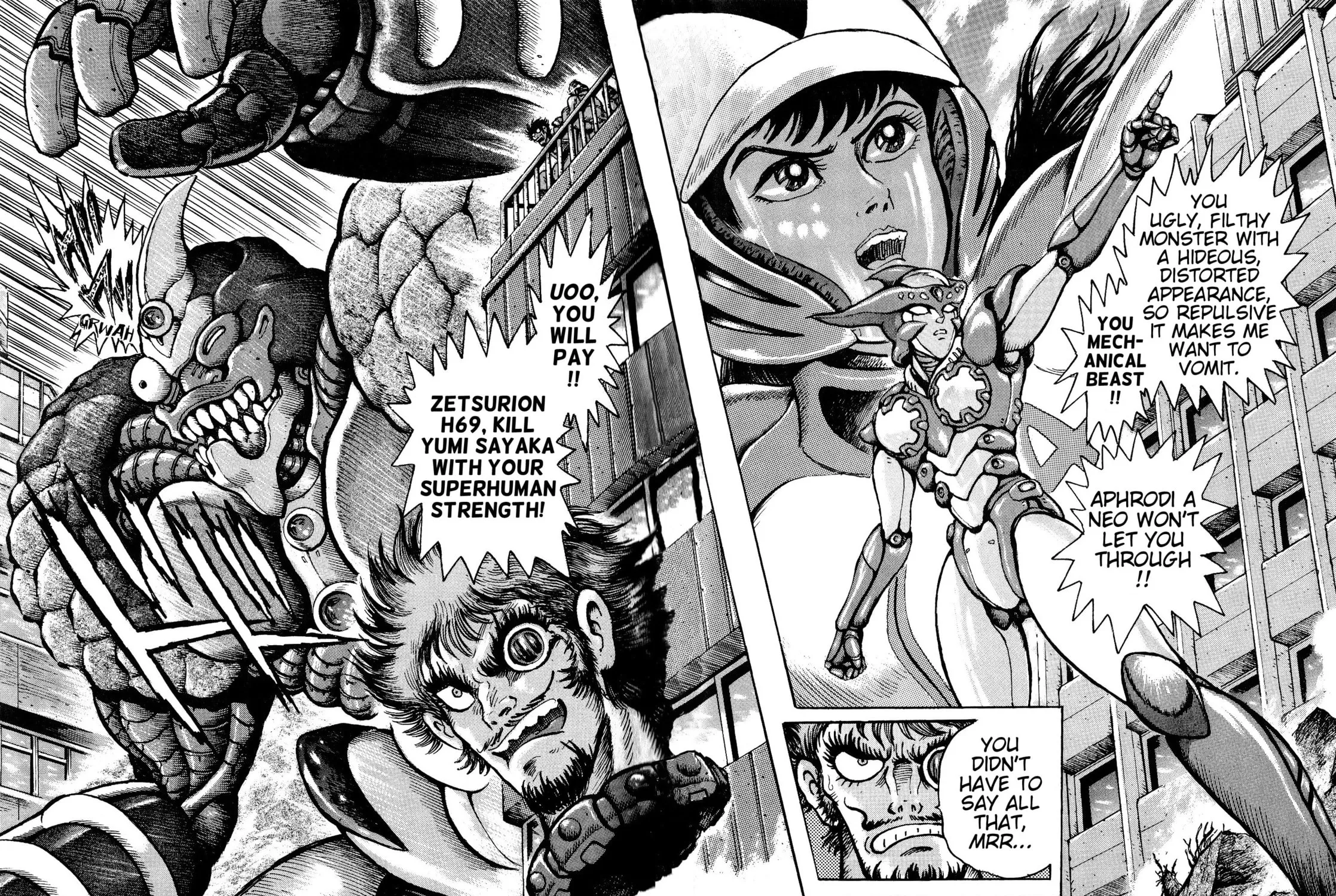Shin Mazinger Shogeki! H-hen Chapter 1 page 33 - 