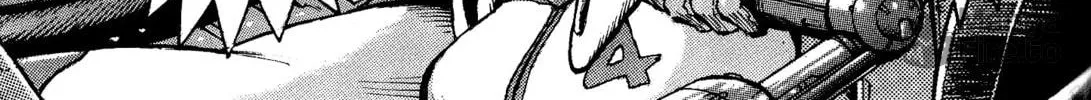 Shin Mazinger Shogeki! H-hen Chapter 1 page 42 - 