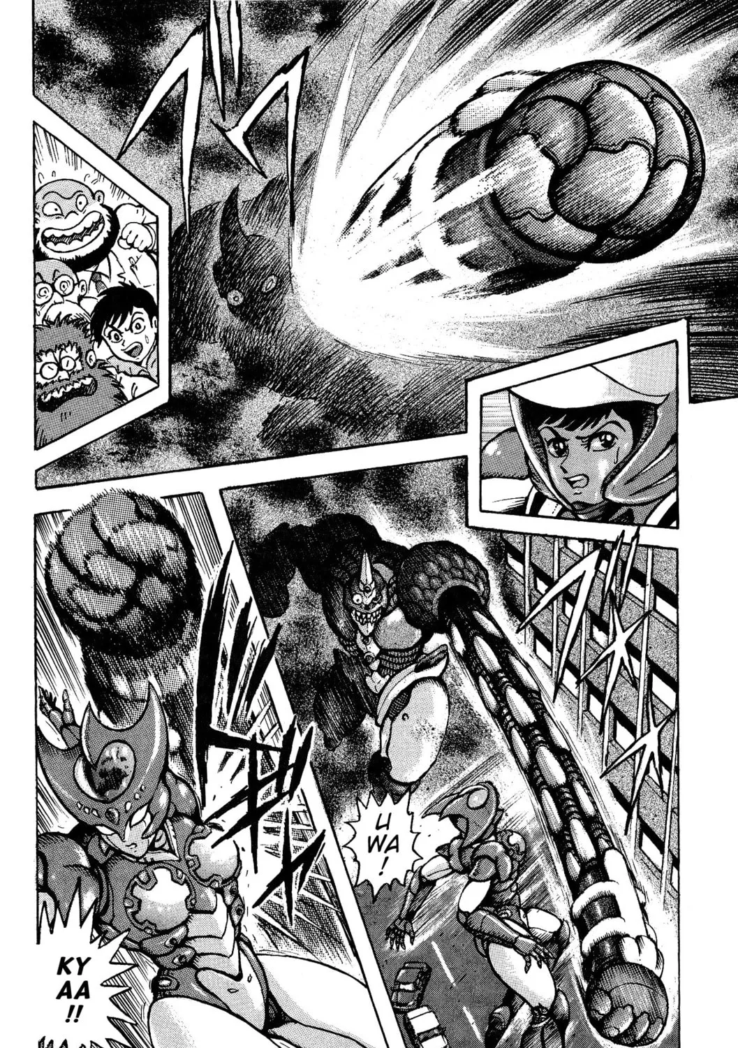 Shin Mazinger Shogeki! H-hen Chapter 1 page 43 - 