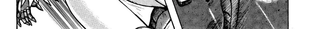Shin Mazinger Shogeki! H-hen Chapter 1 page 44 - 