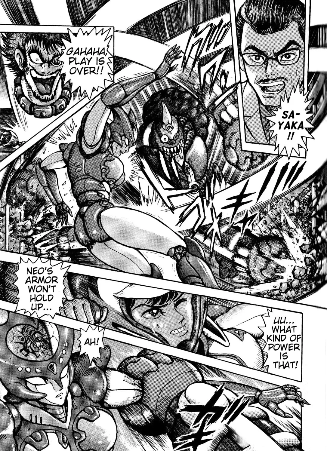 Shin Mazinger Shogeki! H-hen Chapter 1 page 45 - 