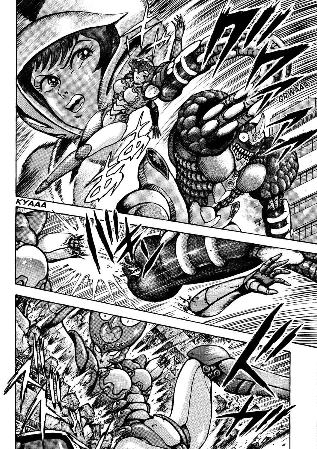 Shin Mazinger Shogeki! H-hen Chapter 1 page 47 - 