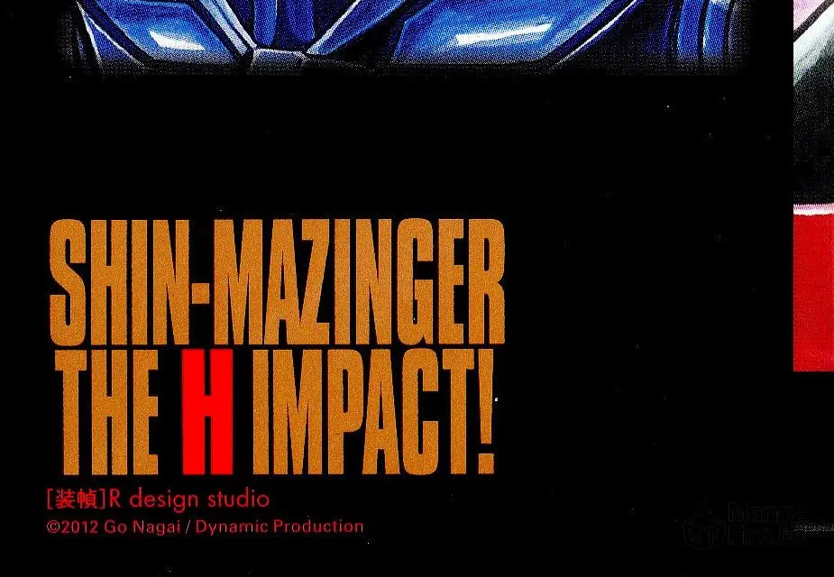 Shin Mazinger Shogeki! H-hen Chapter 1 page 6 - 
