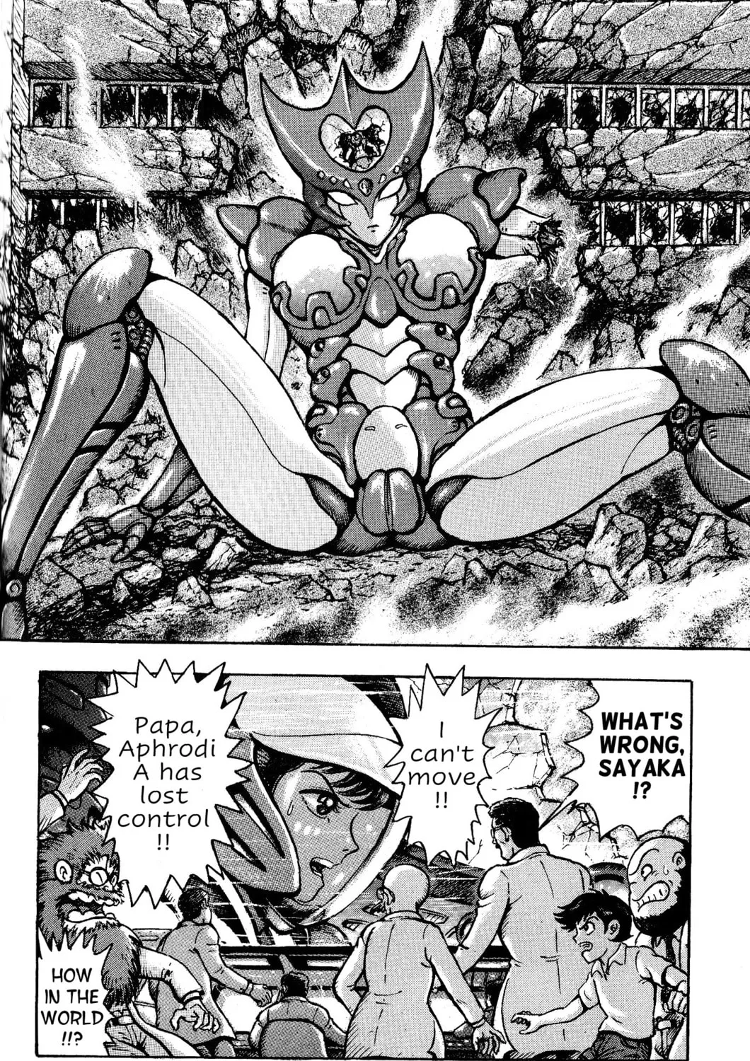 Shin Mazinger Shogeki! H-hen Chapter 1 page 51 - 