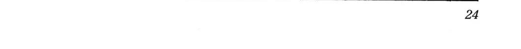 Shin Mazinger Shogeki! H-hen Chapter 1 page 52 - 