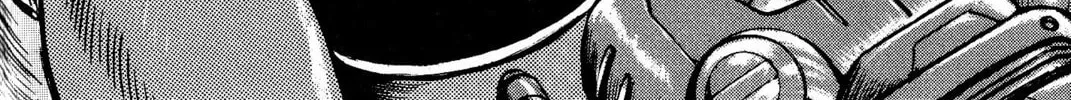 Shin Mazinger Shogeki! H-hen Chapter 1 page 62 - 