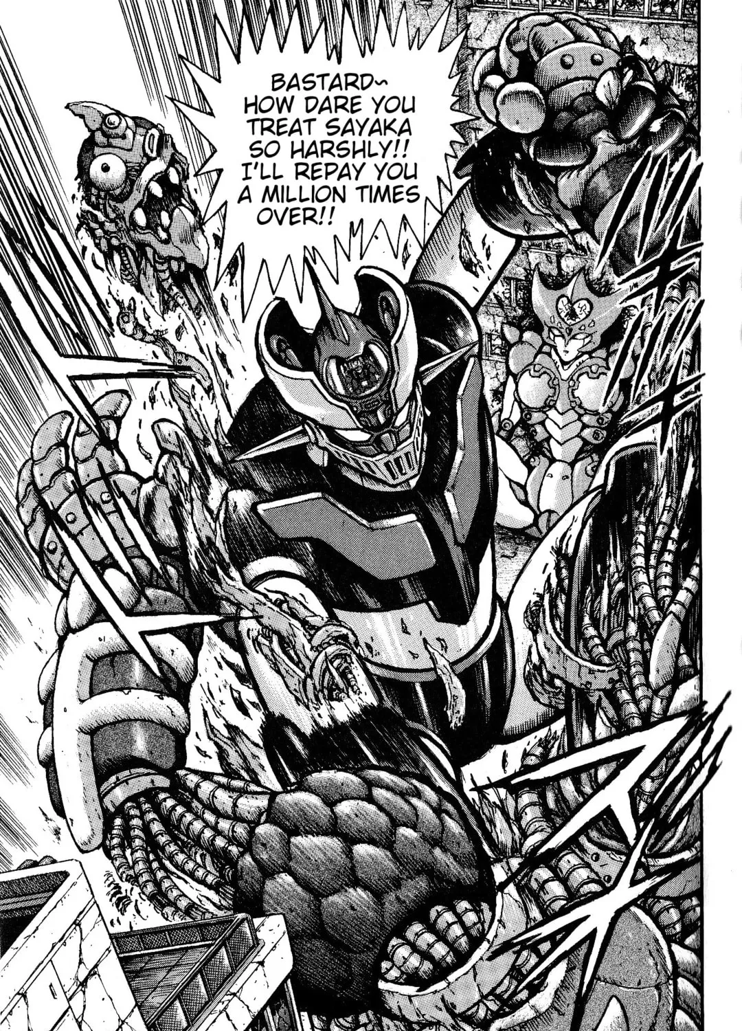 Shin Mazinger Shogeki! H-hen Chapter 1 page 63 - 
