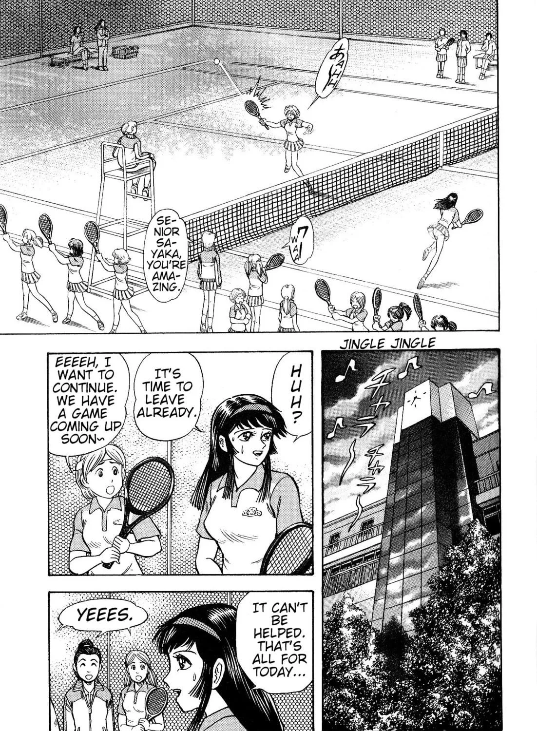 Shin Mazinger Shogeki! H-hen Chapter 1 page 71 - 