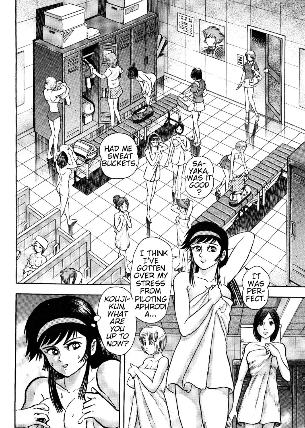 Shin Mazinger Shogeki! H-hen Chapter 1 page 73 - 
