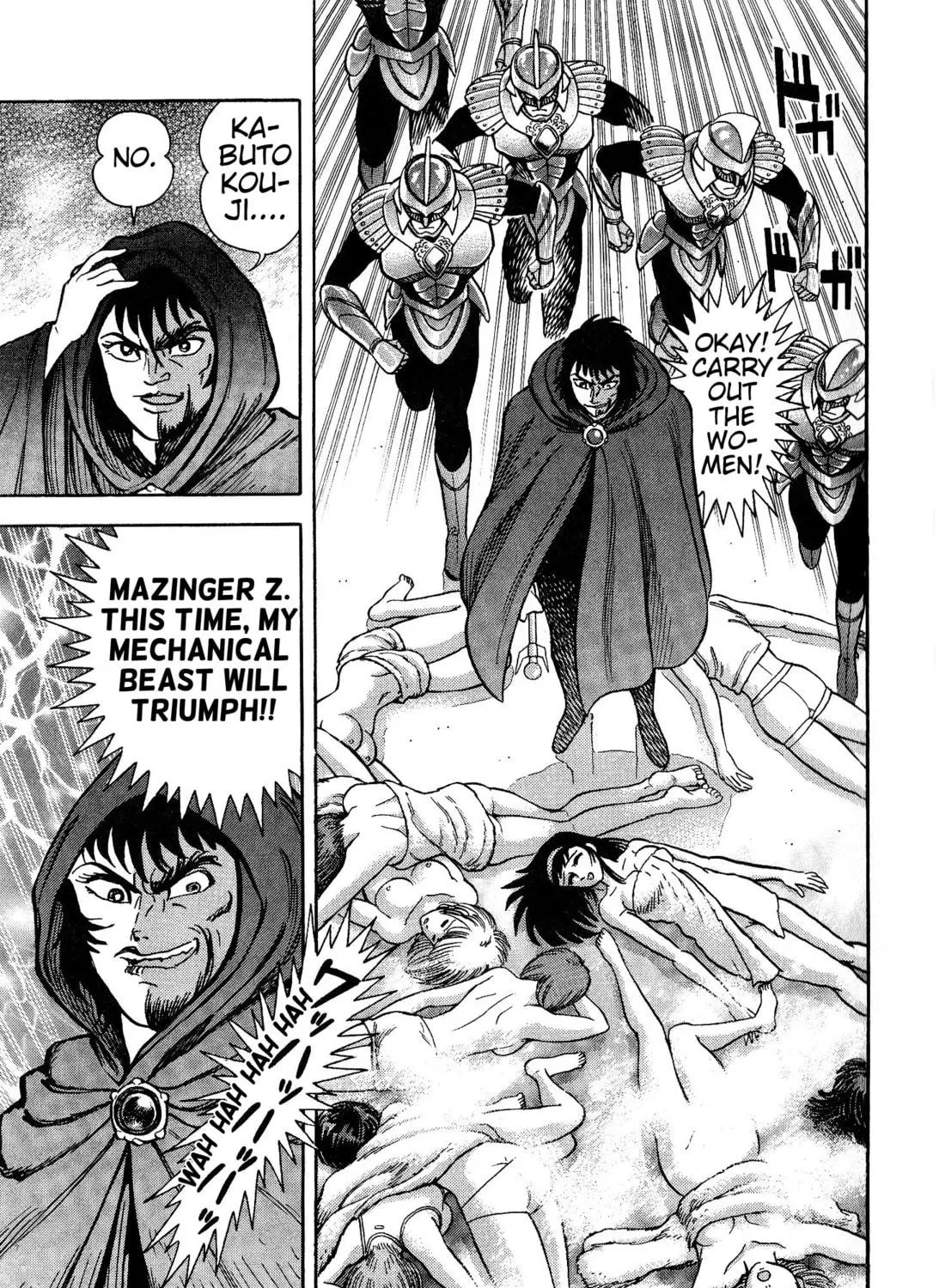Shin Mazinger Shogeki! H-hen Chapter 1 page 83 - 
