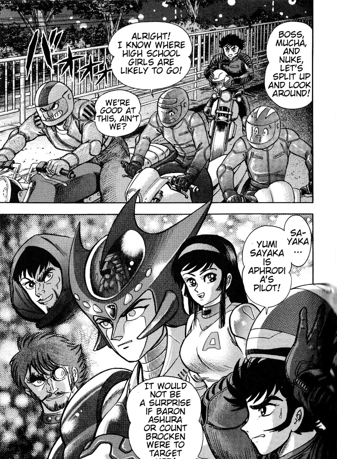 Shin Mazinger Shogeki! H-hen Chapter 1 page 87 - 