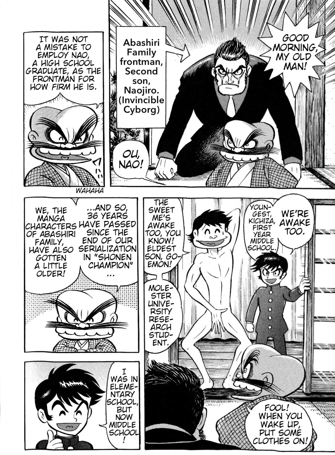 Shin Mazinger Shogeki! H-hen Chapter 2 page 13 - 