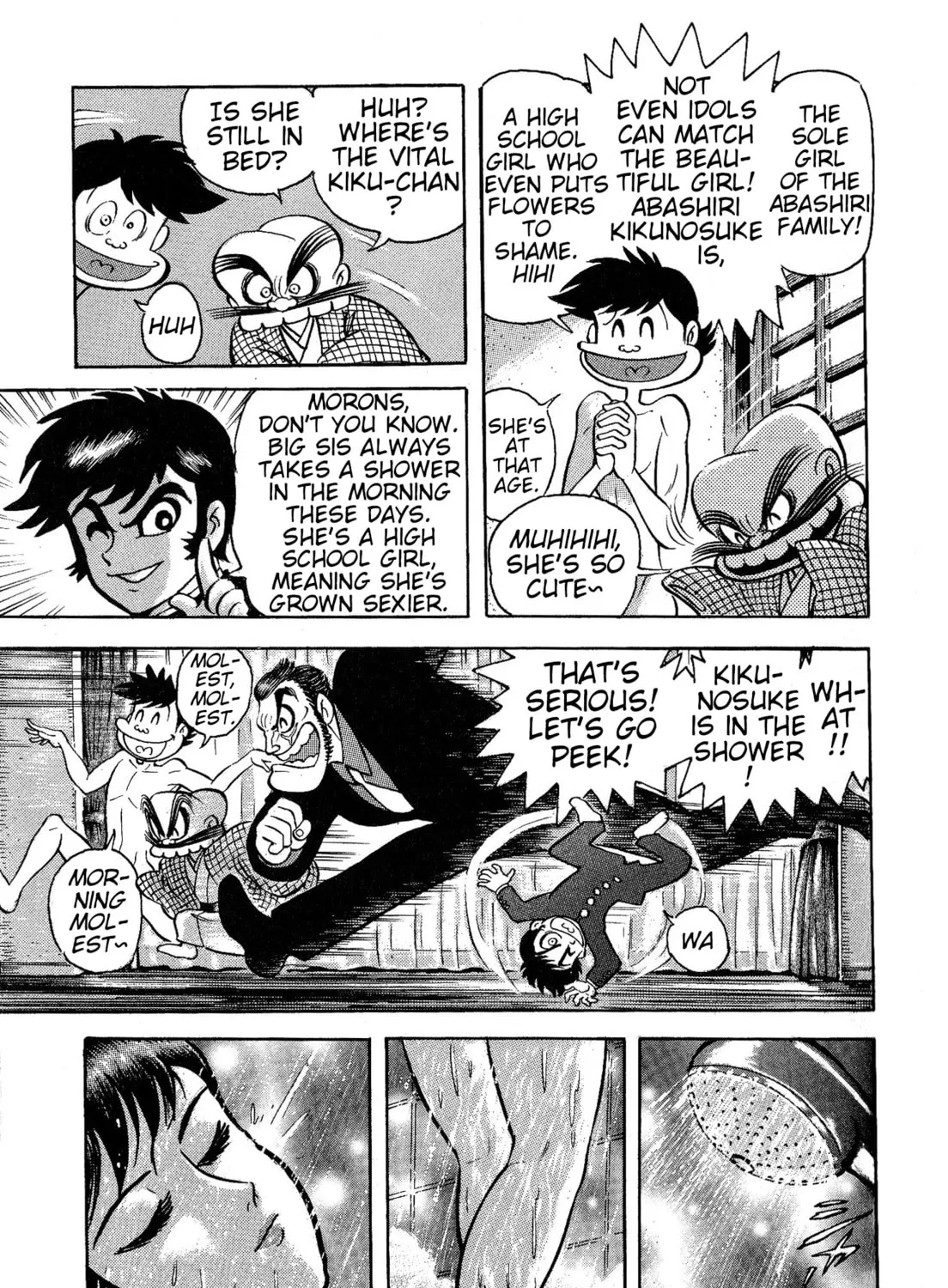 Shin Mazinger Shogeki! H-hen Chapter 2 page 15 - 