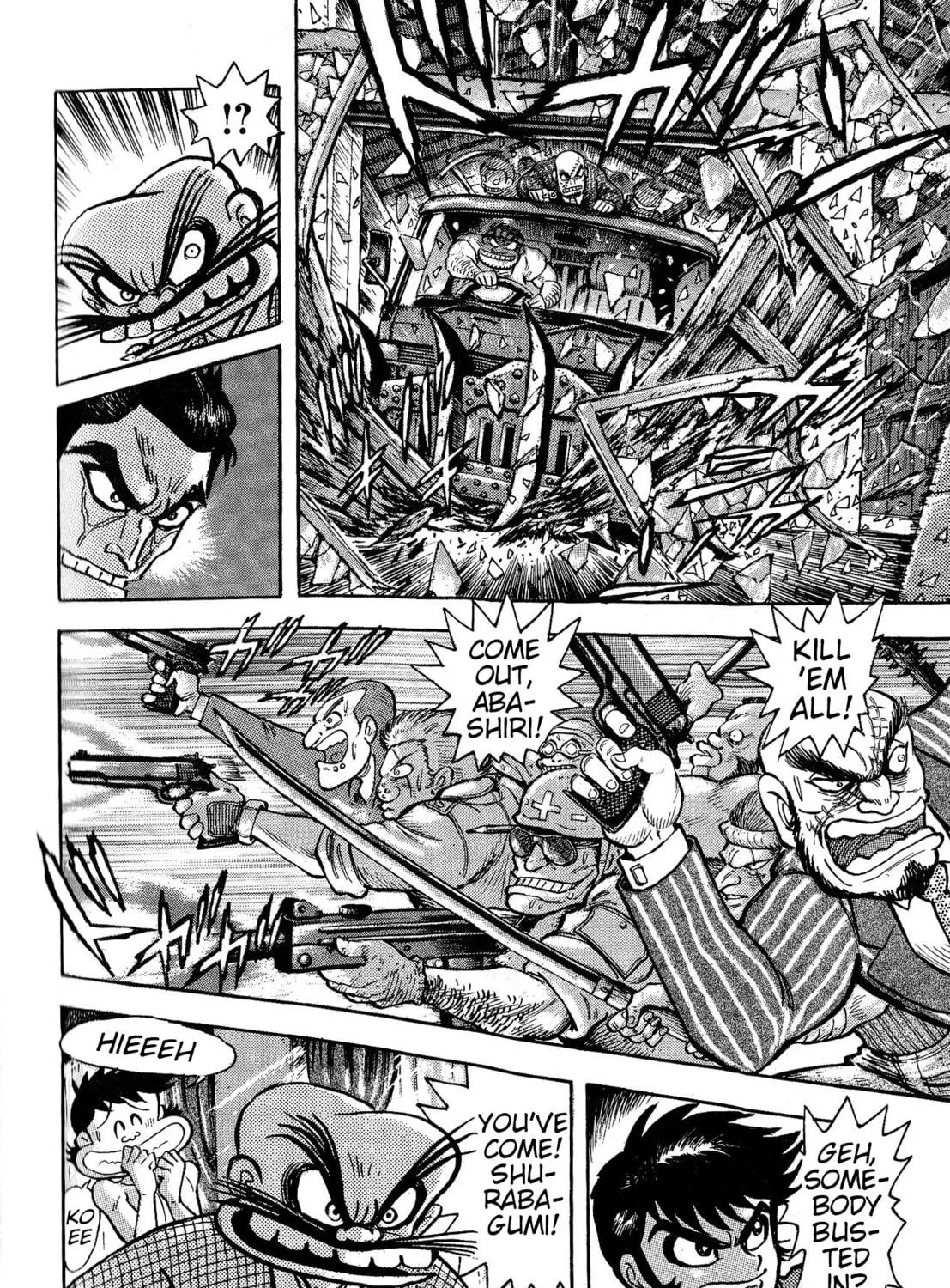 Shin Mazinger Shogeki! H-hen Chapter 2 page 17 - 