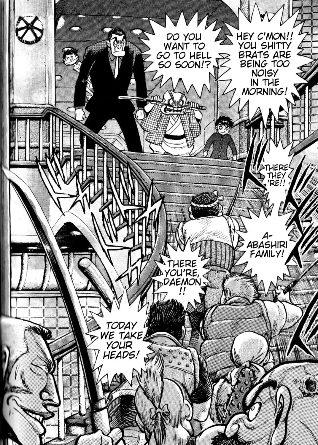Shin Mazinger Shogeki! H-hen Chapter 2 page 21 - 