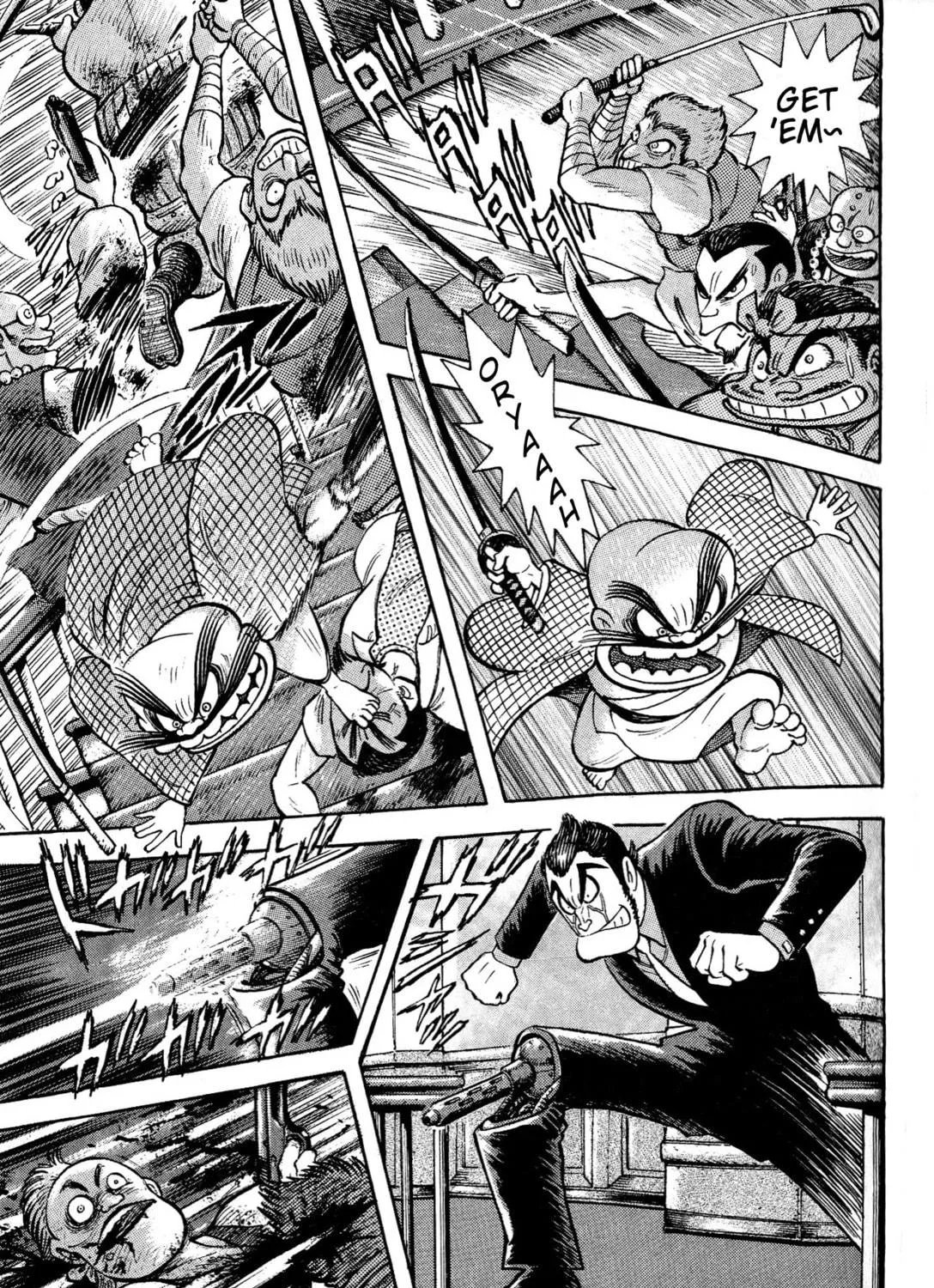 Shin Mazinger Shogeki! H-hen Chapter 2 page 23 - 