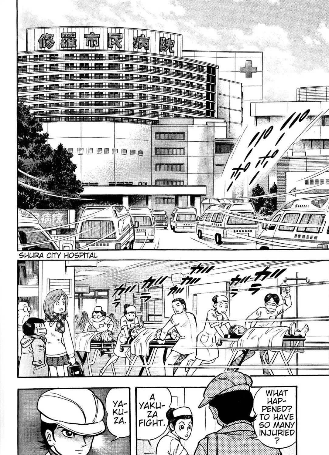 Shin Mazinger Shogeki! H-hen Chapter 2 page 29 - 